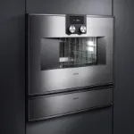 Новые акции Gaggenau к лету 2020 Новые акции Gaggenau к лету 2020